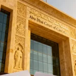 Abu Dhabi investment dispute court ruling 2025
