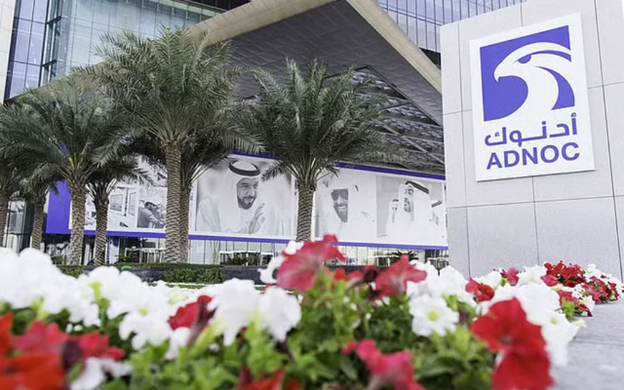 Adnoc XRG Rio Grande LNG stake acquisition 2025