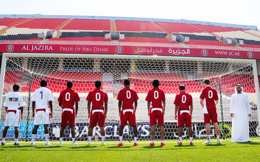 Al Jazira long-term football development