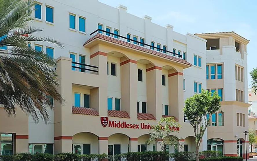 Almasar Education IPO Saudi Exchange 2025