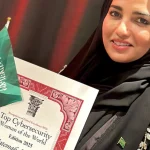 Dr. Fatima Al Harbi best woman in cybersecurity 2025