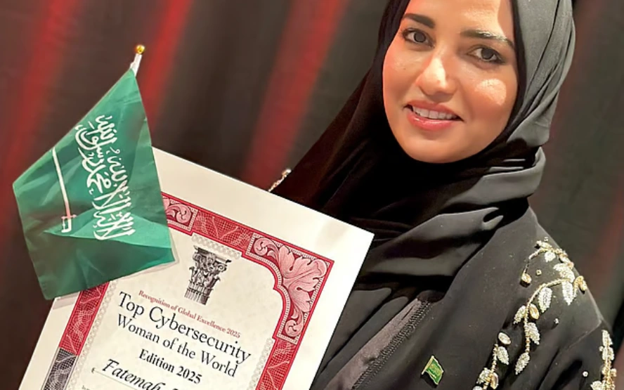 Dr. Fatima Al Harbi best woman in cybersecurity 2025