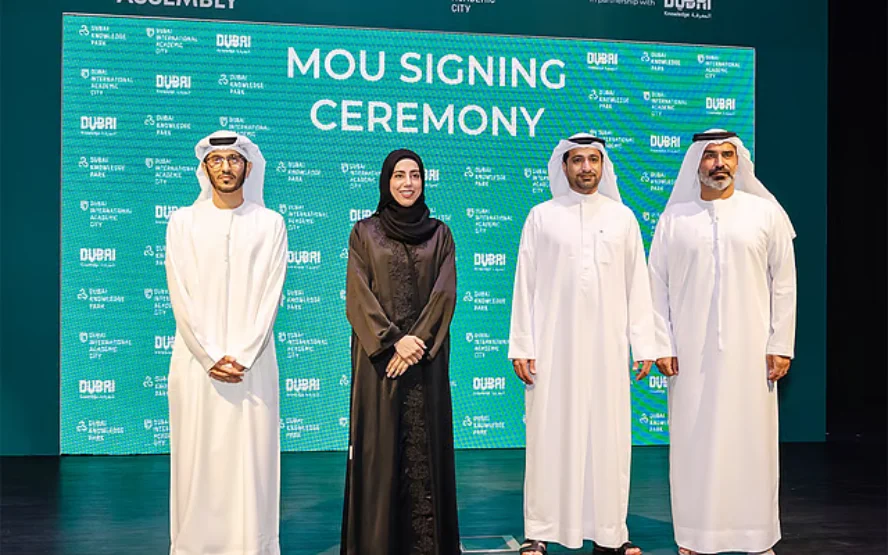 Dubai KHDA TECOM higher education partnership 2025