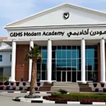 GEMS Education Among Bidders for Saudi School Operator Gulf Repost