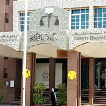 Ras Al Khaimah Court of Appeal Revises Drug Case Sentence