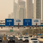 Salik Fines in Dubai - gulf repost