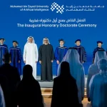 Sam Altman honorary PhD Abu Dhabi