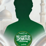 Saudi Arabia Grand Mufti Abdulaziz death