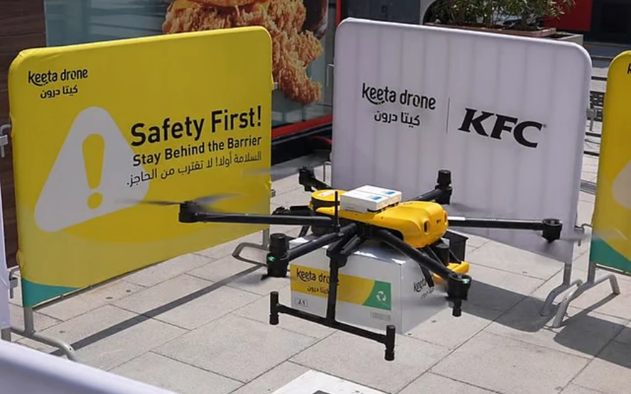 UAE delivery jobs 2025