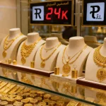 UAE gold price trends for expats September 2025
