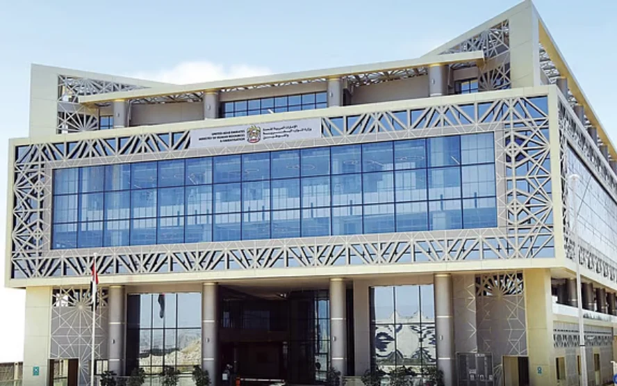 UAE labour dispute index