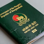 UAE Visa Ban Bangladesh Denial