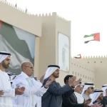 54th Union Day of the UAE