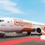 Air India Express extra baggage offer UAE 2025