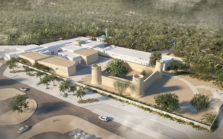 Al Ain Museum reopens UAE heritage- Gulf Repost