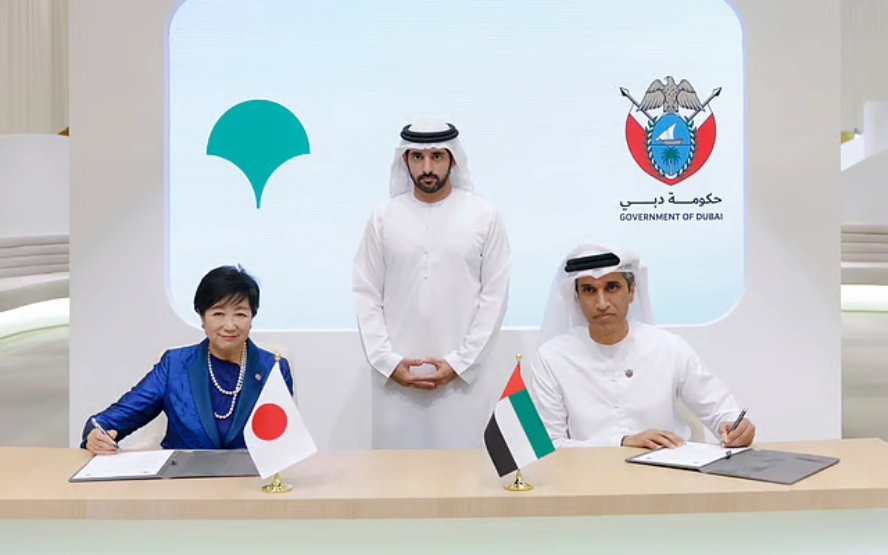 Asia-Pacific Cities Summit