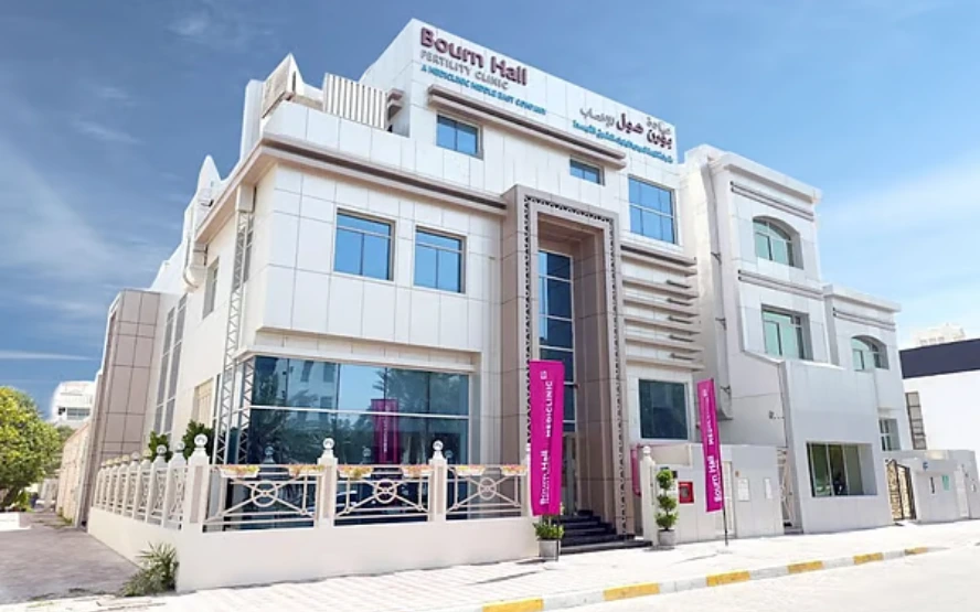 Bourn Hall UAE Clinics Achieve Fertility Clinic Accreditation