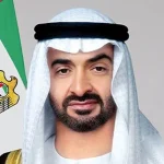 Comprehensive Economic Partnership Agreement