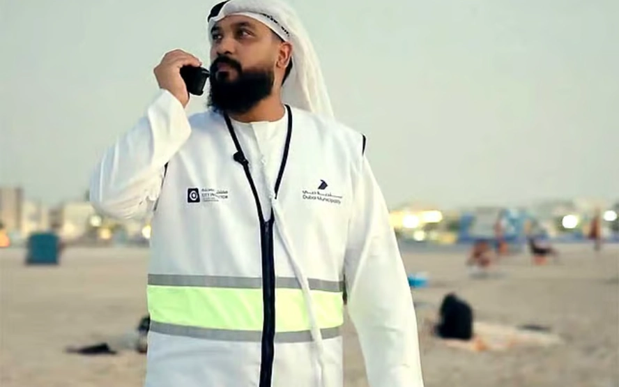 Dubai City Inspector initiative 2025