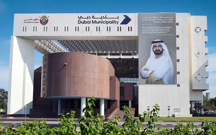 Early Childhood Centres