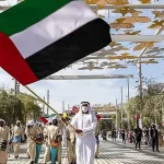 Eid Al Etihad 2025 - Gulf Repost