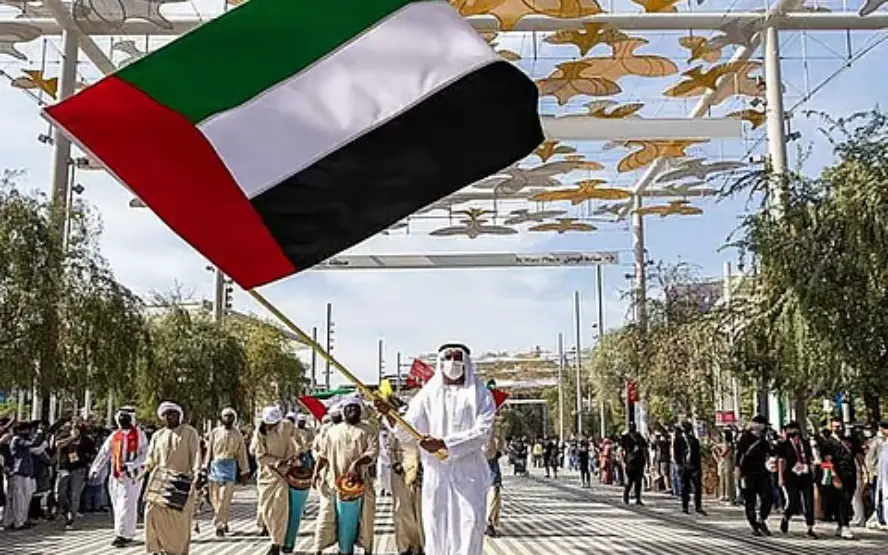 Eid Al Etihad 2025 - Gulf Repost