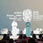 Fujairah biodiversity achievements