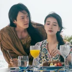Genie Make a Wish Review Kim Woo-bin and Bae Suzy's Dubai-Set Fantasy