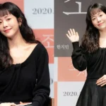 Han Ji‑min harassment case