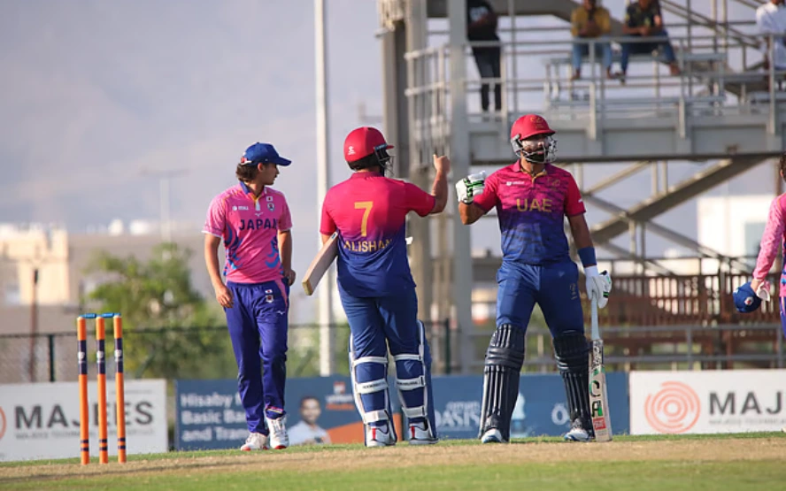 ICC T20 World Cup 2026