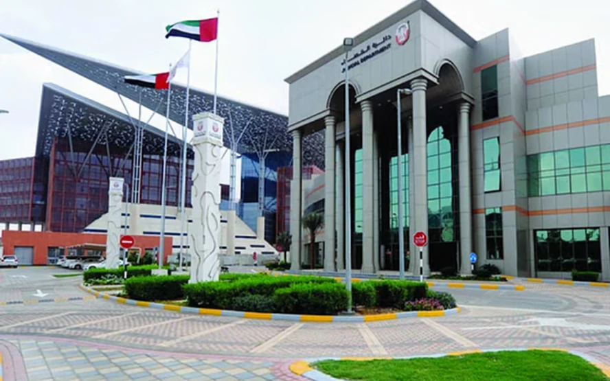 Luxury Car Forgery Case