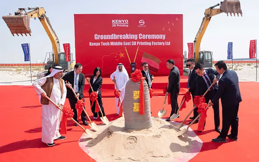 Nanjing Kenyo Group 3D printing factory Abu Dhabi 2025