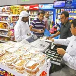 New Sugar-Based Excise Tax