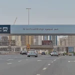 Pay And Check Salik Fines Online In Dubai