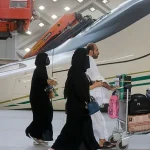 Saudi Railway Company