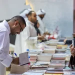 Sharjah International Book Fair 2025
