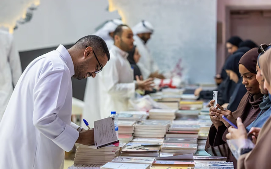 Sharjah International Book Fair 2025