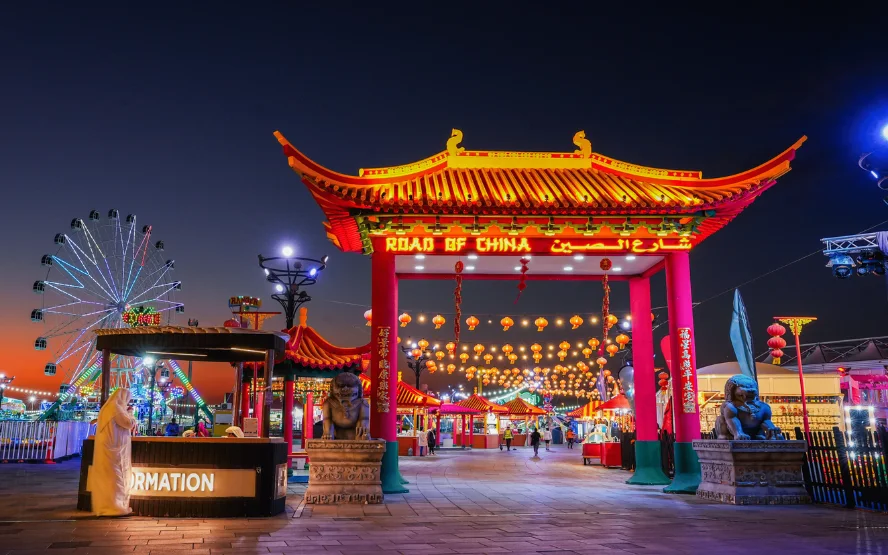 Sheikh Zayed Festival