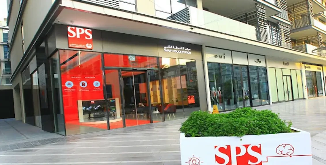 Palm Jumeirah Smart Police Station closure