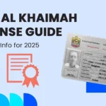 Two-Year Commercial Licence