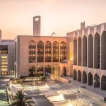 UAE Central Bank new laws 2025