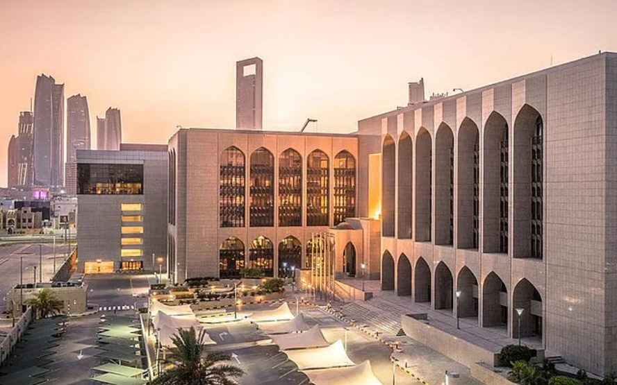 UAE Central Bank new laws 2025