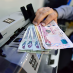 UAE Dirham Exchange Rate