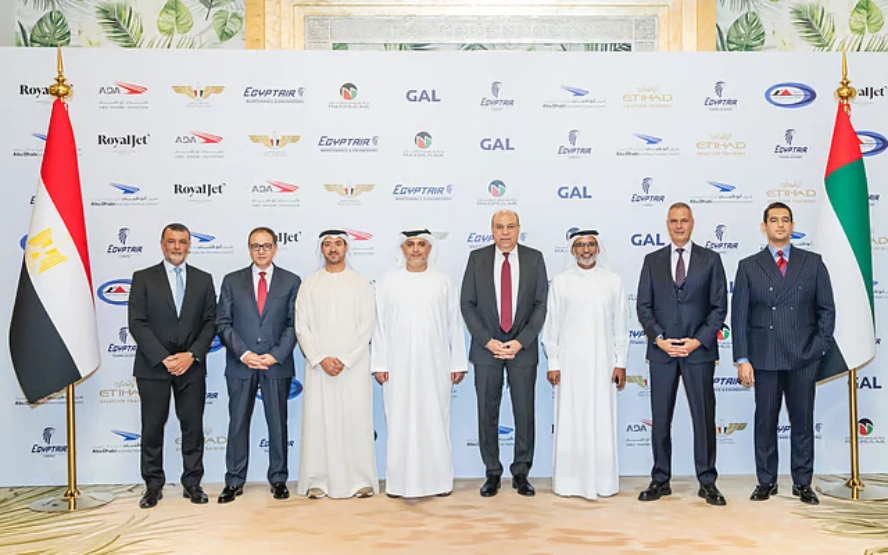 UAE Egypt aviation partnership 2025
