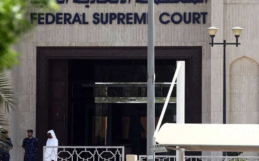 UAE Federal Supreme Court