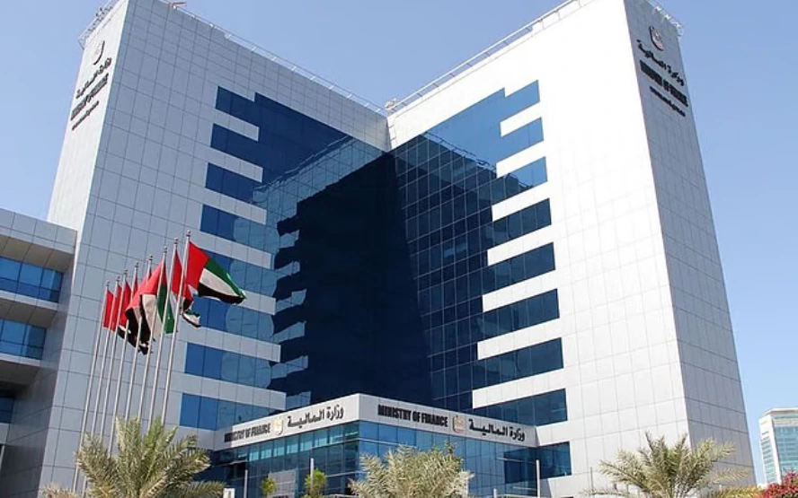 UAE Retail Sukuk Initiative