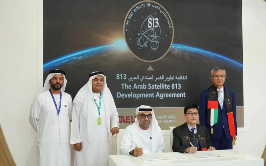 UAE University Launches Arab Satellite 813