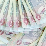 UAE dirham remittance rates October 10 2025