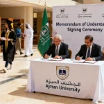 UAE higher education rules