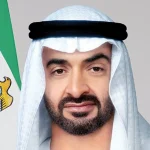 UAE rain prayer October 17